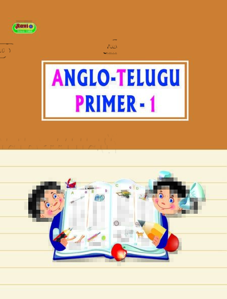 Anglo Telugu Primer-1