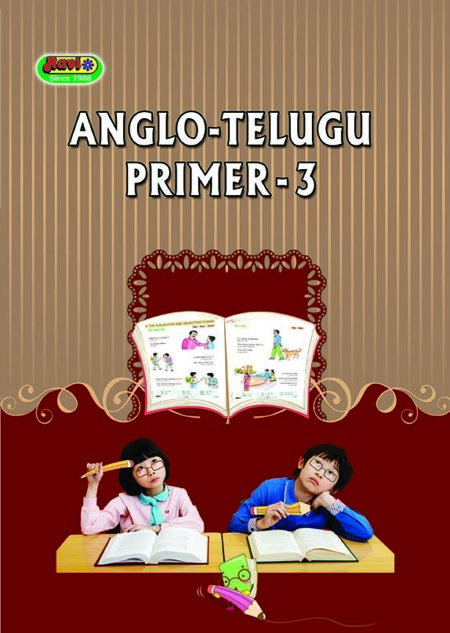 Anglo Telugu Primer-3