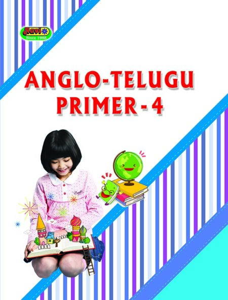 Anglo Telugu Primer-4