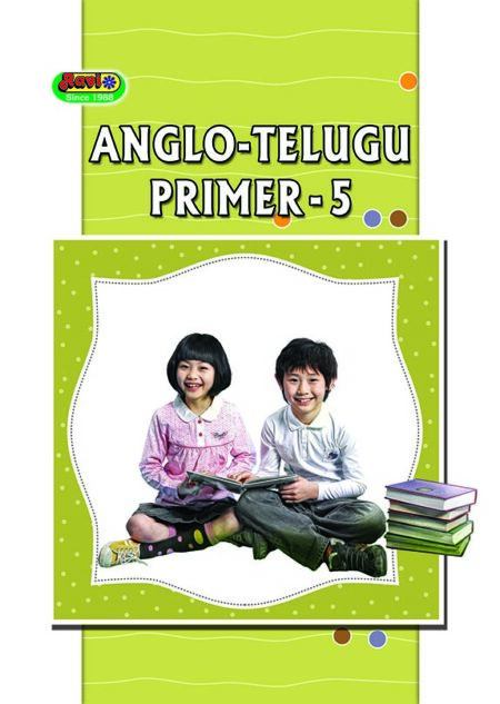 Anglo Telugu Primer-5