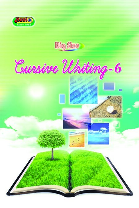 Big Cursive - 6