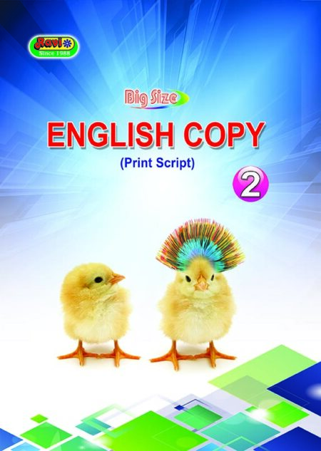 Big English - 2