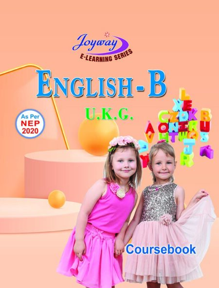 UKG English