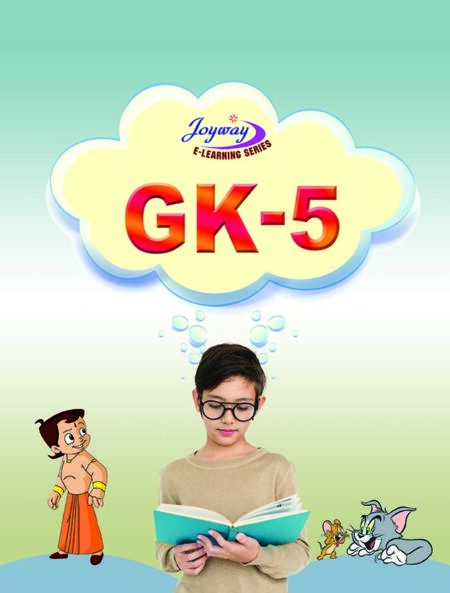 General Knowledge - 5