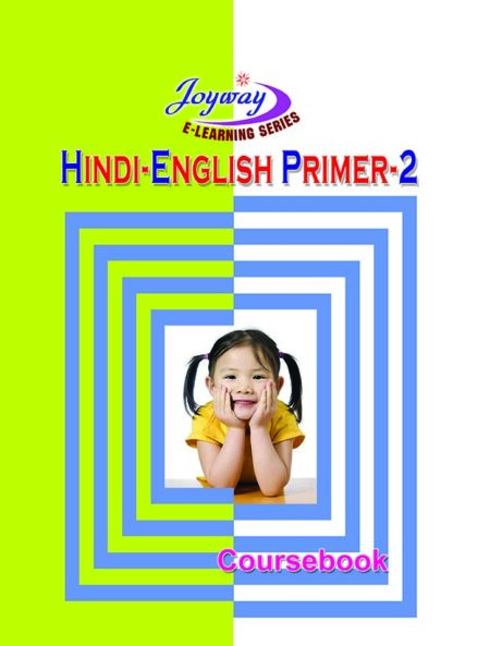2nd Class Hindi