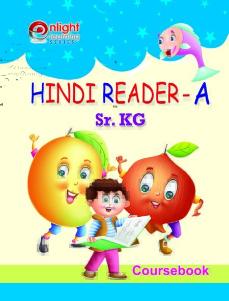 Sr.KG Hindi Reader-A