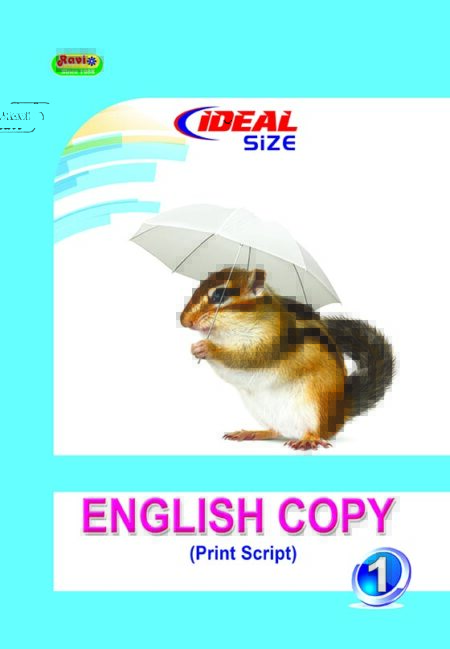 Ideal English - 1