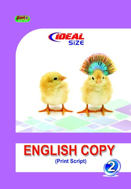 Ideal English - 2
