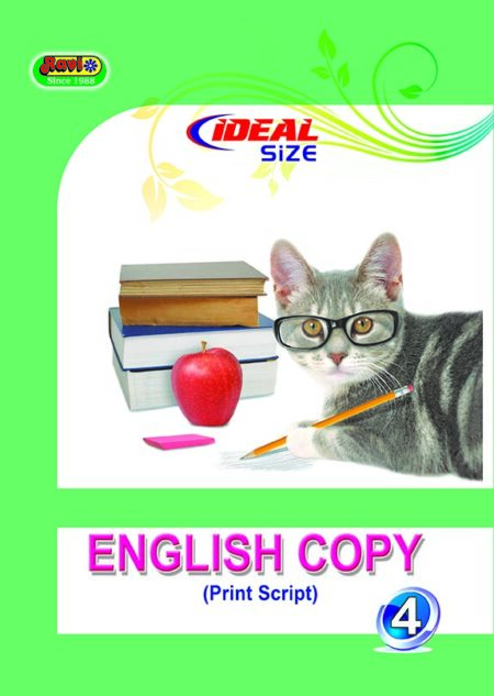 Ideal English - 4