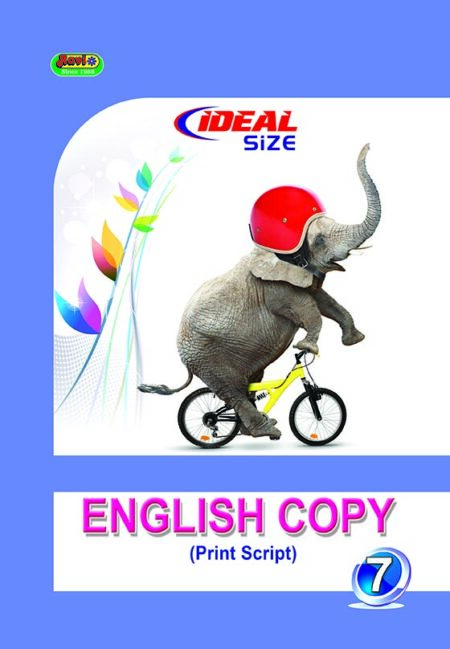 Ideal English - 7