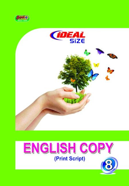 Ideal English - 8