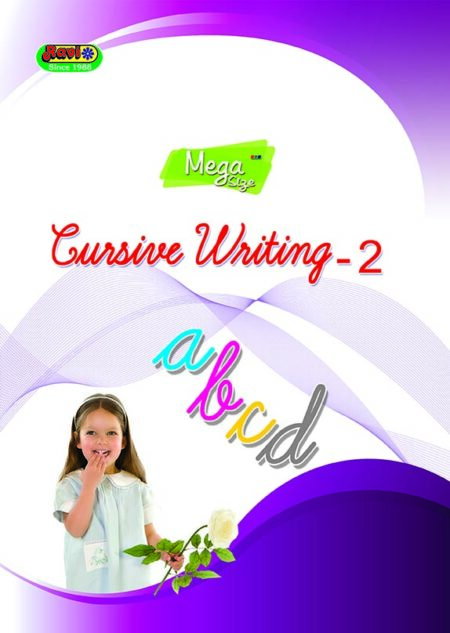 Mega Cursive - 2