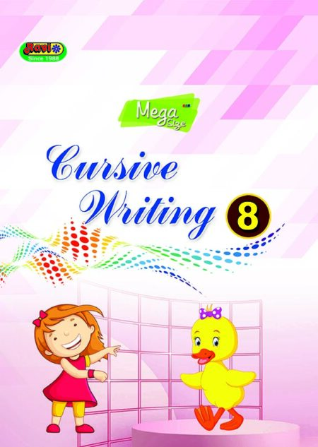 Mega Cursive - 8