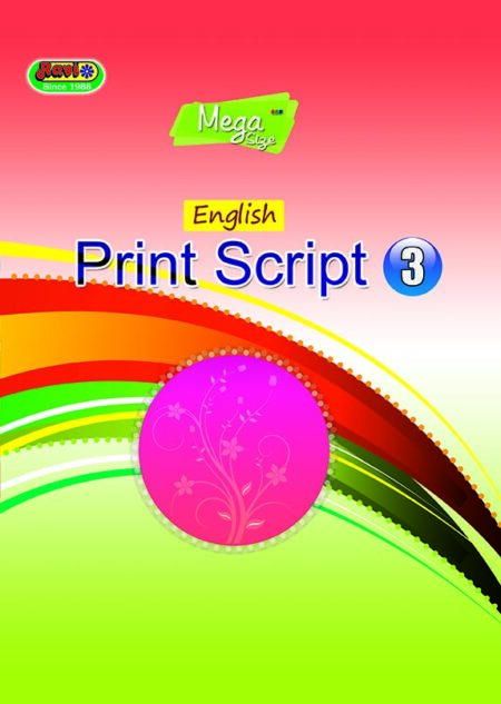 Mega English - 3