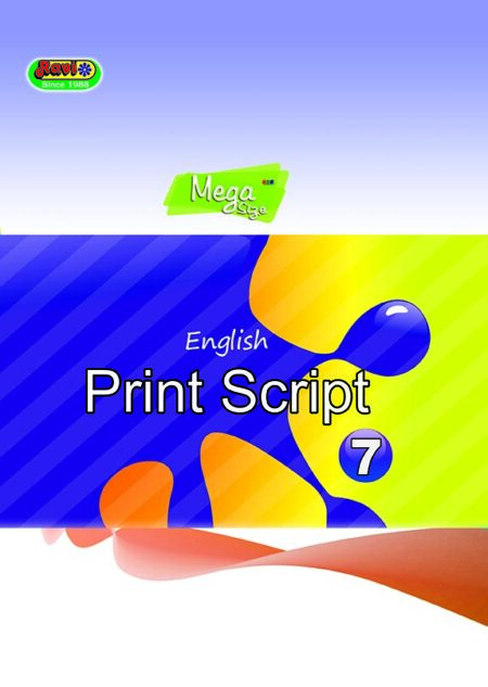 Mega English - 7