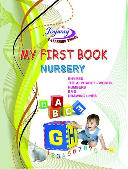 My First Book