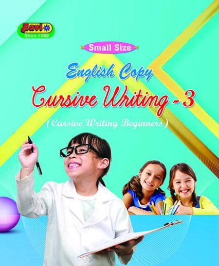 Small Cursive - 3