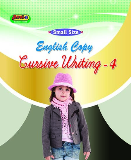 Small Cursive - 4