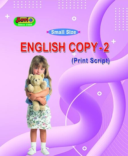 Small English - 2