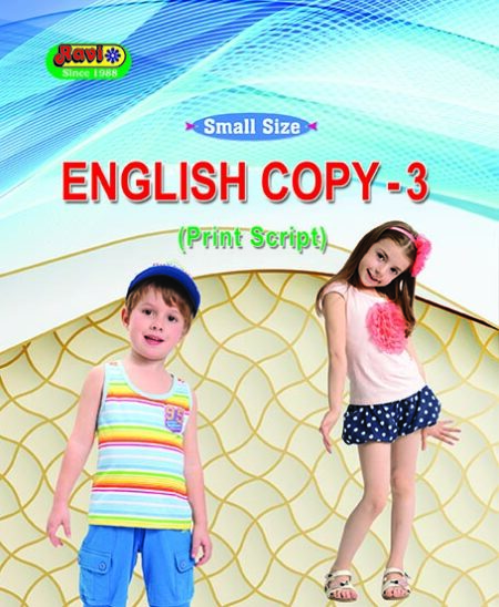 Small English - 3