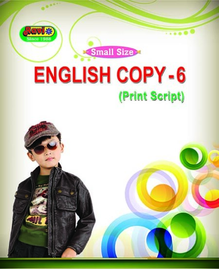 Small English - 6
