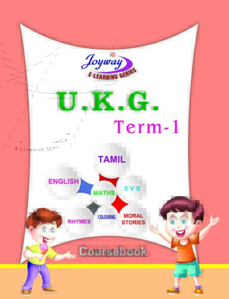 UKG Term-1 (WT)