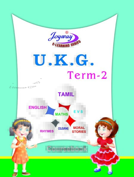 UKG Term-2 (WT)