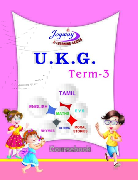UKG Term-3 (WT)