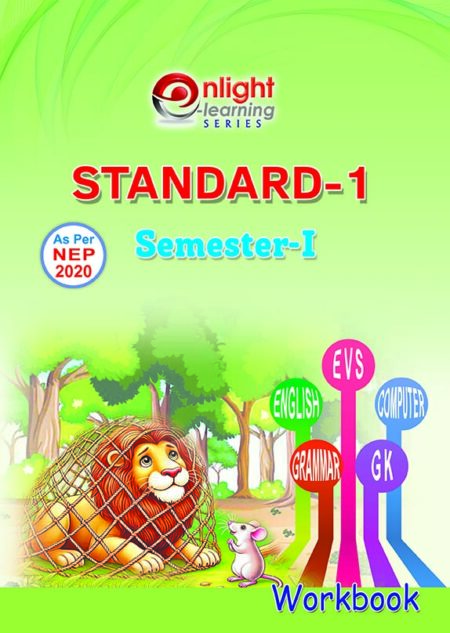 WB-1st Class Semister-1