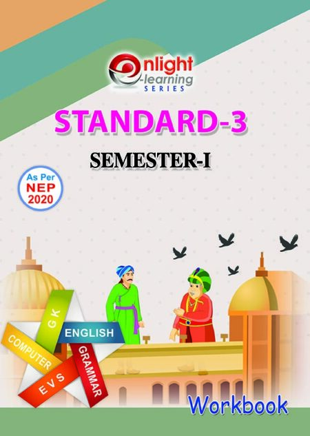 WB-3rd Class Semister-1