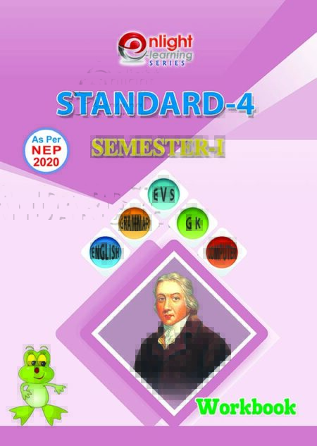 WB-4th Class Semister-1