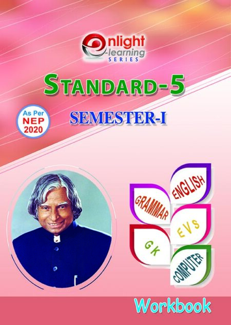 WB-5th Class Semister-1