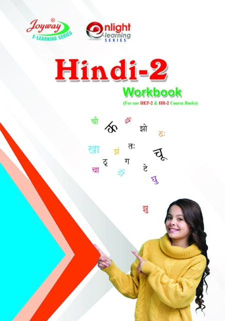 WB-Hindi-2