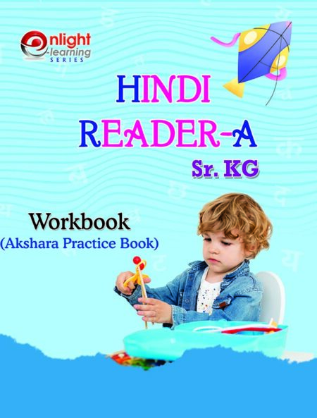 WB-Hindi Reader-A